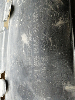 AA046095; Бампер передний; под паркт.; без омыват. (A1668851800) для Mercedes-Benz GLS-klasse I (X166) (2015-2019)/БУ; Оригинал; Р1, Мелкий дефект; 