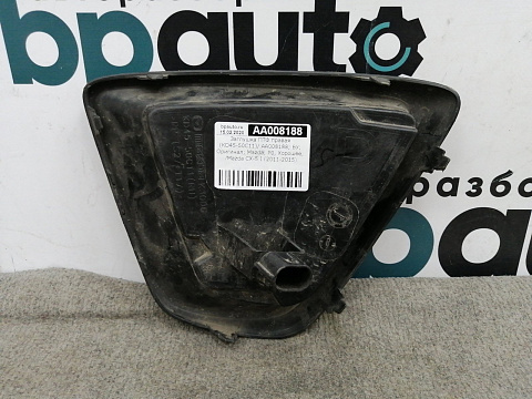 Фотография детали AA008188; Заглушка ПТФ правая (KD45-50C11) для Mazda CX-5 I (2011-2015)/БУ; Оригинал; Р0, Хорошее; . Фото номер 2