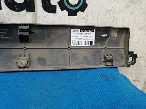 Фотография детали AA035527; Молдинг двери передний правый (8450000408) для Lada Largus I (2012 — 2021)/БУ; Оригинал; Р1, Мелкий дефект; . Фото номер 8