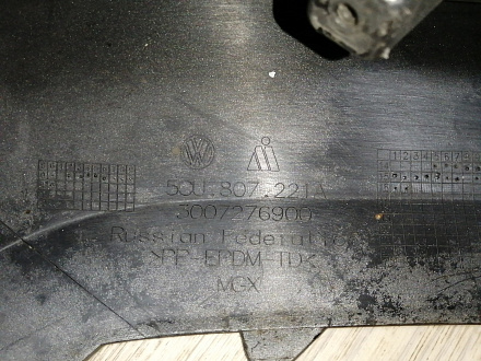 AA045036; Бампер передний; под паркт.; под омыват. (5СU807221A) для Volkswagen Jetta VI рест. (2015-2018)/БУ; Оригинал; Р1, Мелкий дефект; 