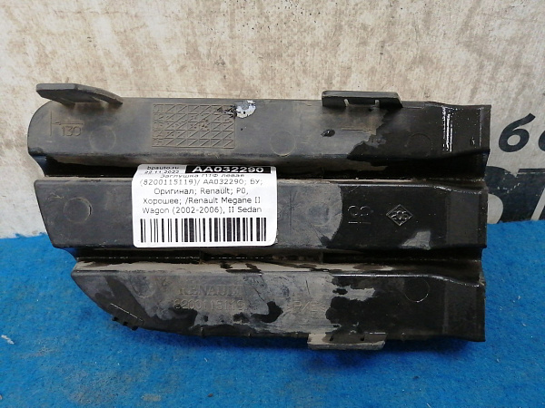 Заглушка ПТФ левая Renault Megane II Wagon 2002-2006, б/у, фото 4