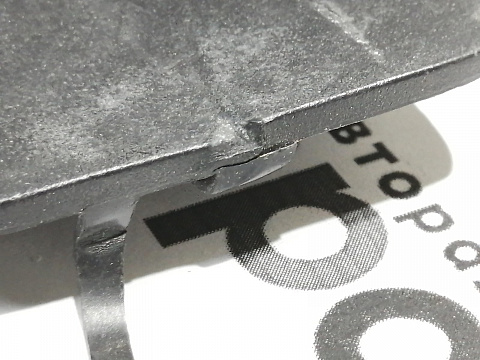 Фотография детали AA045315; Заглушка буксир. рыма заднего бампера левая (51127230181) для BMW Х3 II (F25) (2010-2014)/БУ; Оригинал; Р2, Удовлетворительное; . Фото номер 6