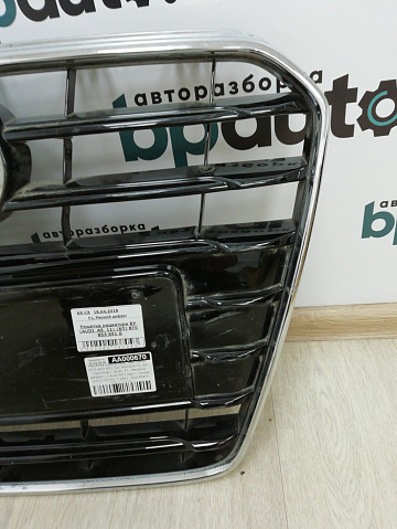 Фотография детали AA000670; Решетка радиатора; без паркт. (8T0 853 651 G) для Audi A5/БУ; Оригинал; Р2, Удовлетворительное; . Фото номер 4