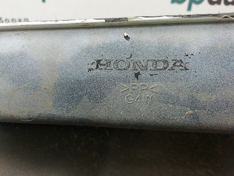Фотография детали AA007999; Бампер задний, правая часть; под паркт. (71502-T1G-ZZ00) для Honda CR-V IV (2012-2015)/БУ; Оригинал; Р1, Мелкий дефект; . Фото номер 8