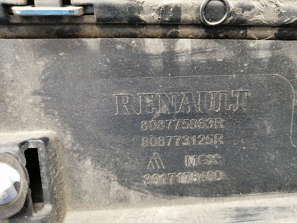 Накладка на дверь передняя левая Renault Arkana 2019-2023, б/у, фото 13