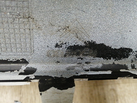 AA045244; Бампер передний; без паркт.; без омыват. (9676285080A) для Citroen C4 II HB (2011-2016)/БУ; Оригинал; Р2, Удовлетворительное; 