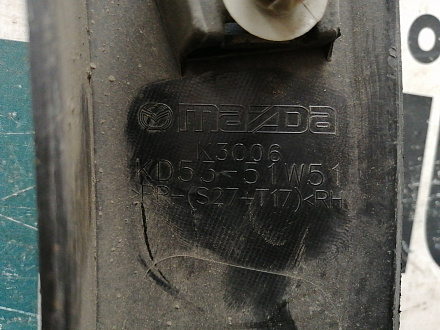 AA036133; Накладка заднего правого крыла (KD53-51W51) для Mazda CX-5/БУ; Оригинал; Р1, Мелкий дефект; 