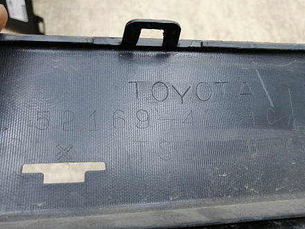 AA016508; Бампер задний- нижняя часть, матовая; под паркт. (52169-42020) для Toyota Rav4 40 рест. (2015 — 2019)/БУ; Оригинал; Р1, Мелкий дефект; 