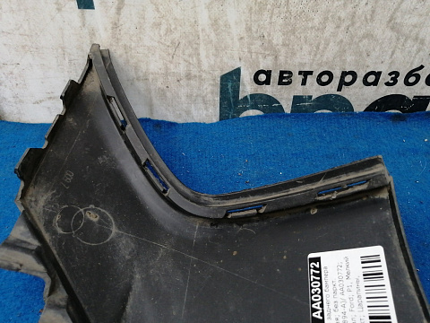 Фотография детали AA030772; Накладка заднего бампера правая; без паркт. (8V41-17A894-A) для Ford Kuga I (2008-2012)/БУ; Оригинал; Р1, Мелкий дефект; . Фото номер 10