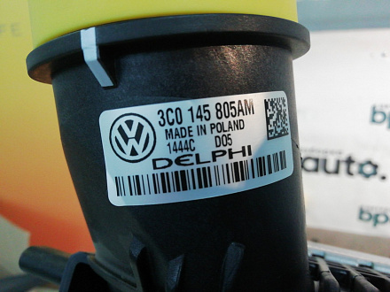 AA024074; Интеркулер (3C0 145 805 AM / AN / C) для Volkswagen/Нов; Оригинал; 