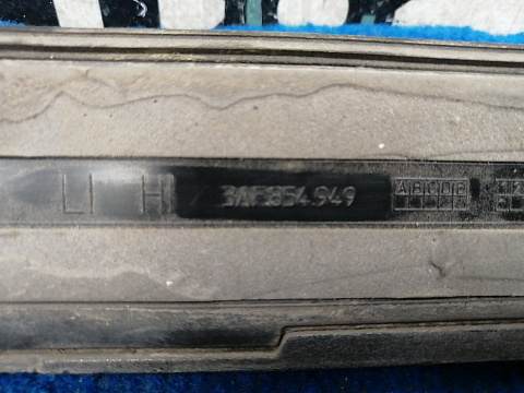 Фотография детали AA035960; Накладка на дверь задняя левая (3AF854949) для Volkswagen Passat B7 Wagon (2011- 2014)/БУ; Оригинал; Р1, Мелкий дефект; . Фото номер 7