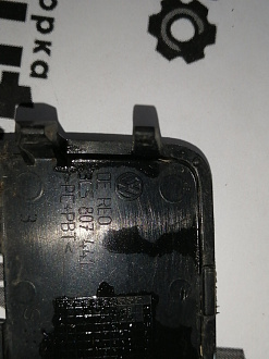 AA045012; Заглушка буксир. крюка заднего бампера (3C5807441) для Volkswagen Passat B6 Sedan (2005-2010)/БУ; Оригинал; Р0, Хорошее; 