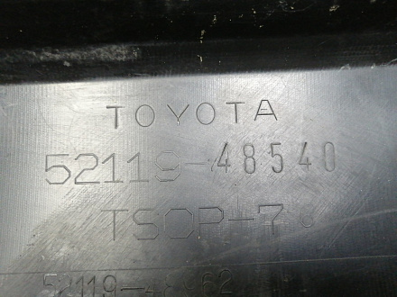 AA044604; Бампер передний; под паркт.; без омыват. (52119-0E914) для Toyota Highlander II рест. (2010 - 2013)/БУ; Оригинал; Р2, Удовлетворительное; 