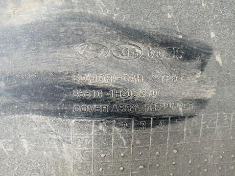 Фотография детали AA023212; Бампер задний; под паркт. (86610-1H200) для Kia CEED I Hatchback 3D (2007- 2009)/БУ; Оригинал; Р1, Мелкий дефект; . Фото номер 15