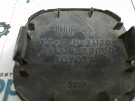 AA012238; Заглушка букс. крюка переднего бампера (52129-33050) для Toyota Camry 50 (2012 — 2014)/БУ; Оригинал; Р1, Мелкий дефект; 