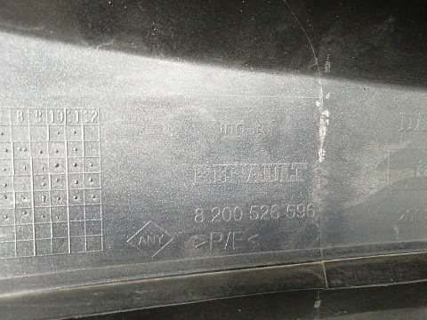Фотография детали AA034304; Бампер передний; без паркт.; без омыват. (8200526596) для Renault Sandero Stepway I (2009-2014)/БУ; Оригинал; Р1, Мелкий дефект; . Фото номер 13