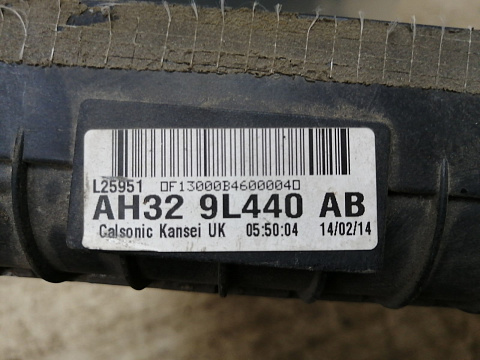 Фотография детали AA019828; Интеркулер (AH32-9L440-AB) для Land Rover/БУ; Оригинал; Р2, Удовлетворительное; . Фото номер 7