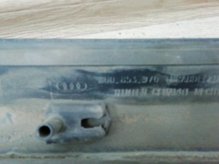 AA000838; Накладка задней правой двери, матовая (8U0 853 970 D) для Audi Q3 I (2011-2014)/БУ; Оригинал; Р1, Мелкий дефект; 