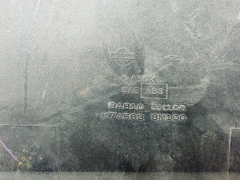 Фотография детали AA008825; Накладка крышки багажника (84810-8M100) для Nissan Almera N16/БУ; Оригинал; Р0, Хорошее; . Фото номер 8