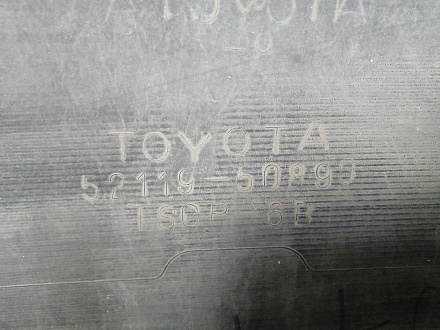 AA046135; Бампер передний; под паркт.; без омыват. (52119-50890) для Lexus LS IV (2006- 2009)/БУ; Оригинал; Р1, Мелкий дефект; 