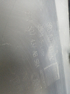 BA000256; Бампер передний, S-line; без паркт.; под омыват. (8R0 807 437 AC) для Audi Q5 I рест. (2012-2017)/БУ; Оригинал; Р1, Мелкий дефект; 