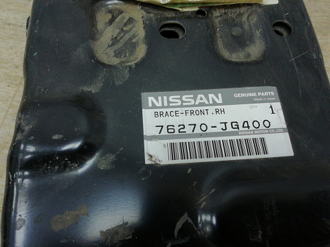 Фотография детали AA008965; Стойка кузова передняя правая (76270-JG400) для Nissan X-Trail T31/Нов; Оригинал; . Фото номер 5