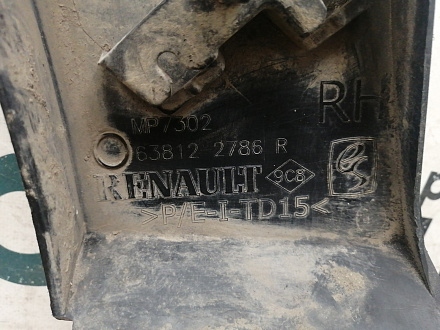 AA035714; Накладка крыла передняя правая, расширитель (638122786R) для Renault Kaptur/БУ; Оригинал; Р1, Мелкий дефект; 
