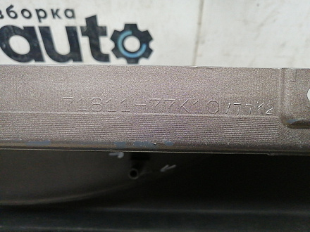 AA044775; Бампер задний, 5-ти дверка; без паркт. (71811-77K10) для Suzuki Grand Vitara/БУ; Оригинал; Р2, Удовлетворительное; 