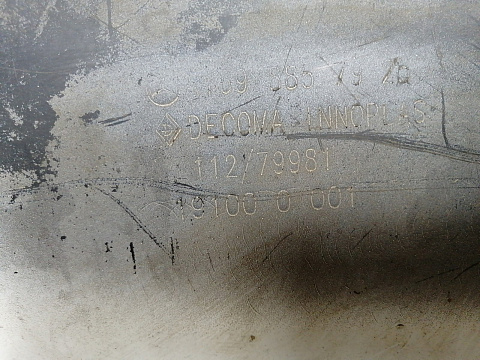 Фотография детали AA045422; Бампер передний; под паркт.; без омыват. (A1698857925) для Mercedes-Benz A-klasse II рест. (W169) (2008-2012)/БУ; Оригинал; Р1, Мелкий дефект; . Фото номер 30