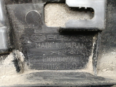 Фотография детали AA036150; Накладка крыла задняя левая, расширитель (91112-FJ130) для Subaru XV/БУ; Оригинал; Р1, Мелкий дефект; . Фото номер 7