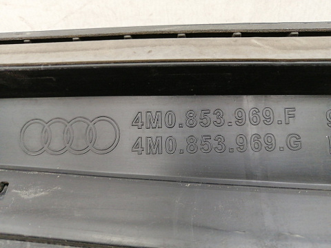 Фотография детали AA039437; Накладка задней левой двери (4M0853969F) для Audi Q7 II (2015-2020)/БУ; Оригинал; Р2, Удовлетворительное; . Фото номер 21
