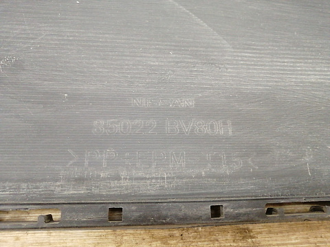 Фотография детали AA039901; Бампер задний; под паркт. (85022-BV80H) для Nissan Juke I рест. (2014-2019)/БУ; Оригинал; Р1, Мелкий дефект; . Фото номер 13