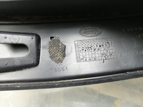 Фотография детали AA045577; Брызговик переднего бампера правый (GJ32-17B875-A) для Land Rover Range Rover Evoque I рест. (2015 - 2018)/БУ; Оригинал; Р0, Хорошее; . Фото номер 9