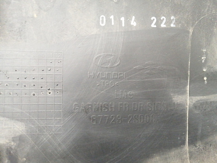 AA035745; Накладка на дверь передняя левая (87723-2S000) для Hyundai IX35/БУ; Оригинал; Р1, Мелкий дефект; 