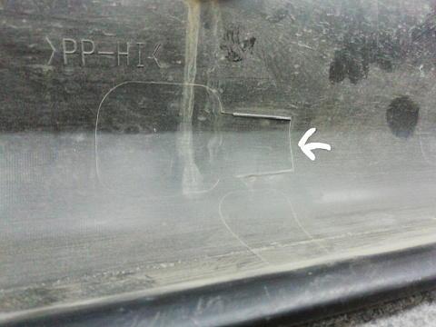 Фотография детали AA010238; Накладка передней левой двери (KD53-51RB1) для Mazda CX-5/БУ; Оригинал; Р2, Удовлетворительное; . Фото номер 19