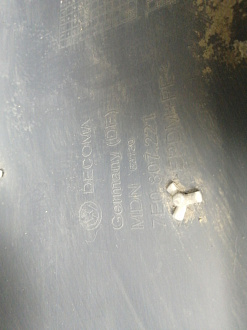 AA045717; Бампер передний; без паркт.; без омыват. (7E0807221) для Volkswagen/БУ; Оригинал; Р1, Мелкий дефект; 