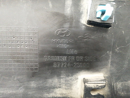 AA035748; Накладка на дверь передняя правая (87722-2S000) для Hyundai IX35/БУ; Оригинал; Р1, Мелкий дефект; 