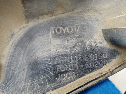 AA033920; Накладка крышки багажника (76811-60190) для Toyota Land Cruiser Prado 150 (2010 — 2013)/БУ; Оригинал; Р0, Хорошее; (070) Белый перламутр 3х. сл.