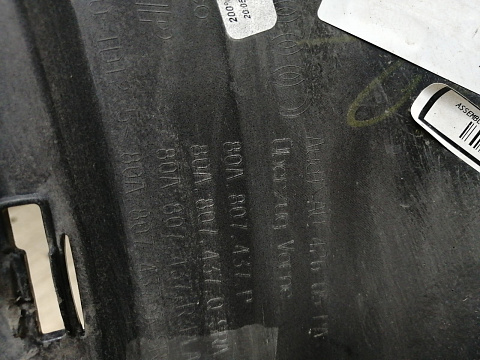 Фотография детали AA045383; Бампер передний; без омыват. (80A807437P) для Audi Q5 II рест. (2020-2025)/БУ; Оригинал; Р1, Мелкий дефект; . Фото номер 23