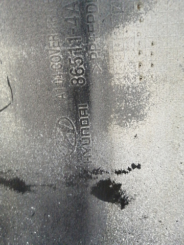 Фотография детали AA044802; Бампер передний нижняя часть (86511-4A000) для Hyundai/БУ; Оригинал; Р1, Мелкий дефект; . Фото номер 22