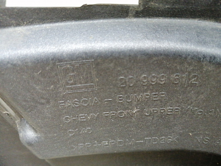 BA000080; Бампер передний; без паркт.; без омыват. (20999612) для Chevrolet Captiva/БУ; Оригинал; Р1, Мелкий дефект; 