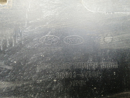 AA045618; Бампер задний; без паркт. (86611-4Y200) для Kia Rio III HB (2011- 2015)/БУ; Оригинал; Р1, Мелкий дефект; 