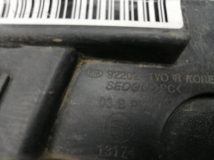 AA045583; ПТФ правая (92202-1Y000) для Kia Picanto/БУ; Оригинал; Р1, Мелкий дефект; 