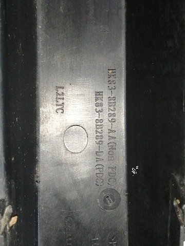 Фотография детали AA045542; Решетка переднего бампера правая; под паркт. (HK83-8B289-AA) для Jaguar F-Pace I (2016-2020)/БУ; Оригинал; Р0, Хорошее; . Фото номер 12