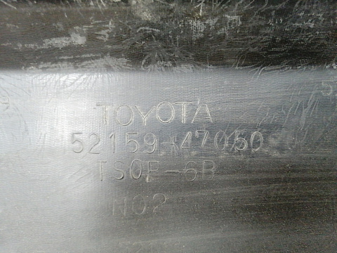 Фотография детали AA020438; Бампер задний; без паркт. (52159-47050) для Toyota Prius III XW30 (2009 - 2012)/БУ; Оригинал; Р2, Удовлетворительное; . Фото номер 13