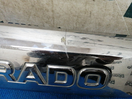 AA035598; Молдинг крышки багажника (76810-60020) для Toyota Land Cruiser Prado 150 рест. (2013 — 2017)/БУ; Неоригинал; Р2, Удовлетворительное; 