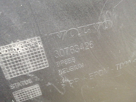 AA033685; Бампер задний; под паркт. (30763426) для Volvo XC60 I (2008-2013)/БУ; Оригинал; Р1, Мелкий дефект; 