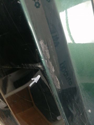 Фотография детали BA000277; Бампер задний; под паркт. (X01-28040012) для Li (Lixiang) l9/БУ; Оригинал; Р1, Мелкий дефект; . Фото номер 8