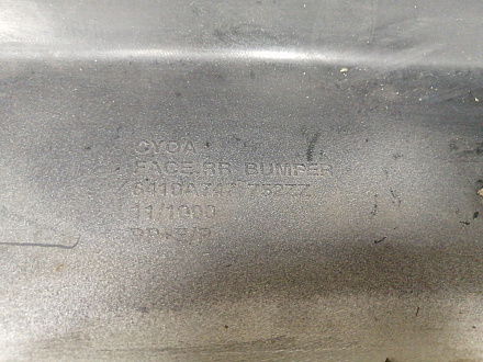 AA035015; Бампер задний; без паркт. (6410A747752ZZ) для Mitsubishi Lancer/БУ; Оригинал; Р1, Мелкий дефект; 