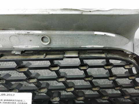 Фотография детали AA002179; Решетка радиатора, AMG (A1178880060) для Mercedes-Benz CLA-klasse I (C117, X117) (2013-2016)/БУ; Оригинал; Р1, Мелкий дефект; . Фото номер 9